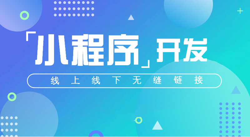 上海网站建设
