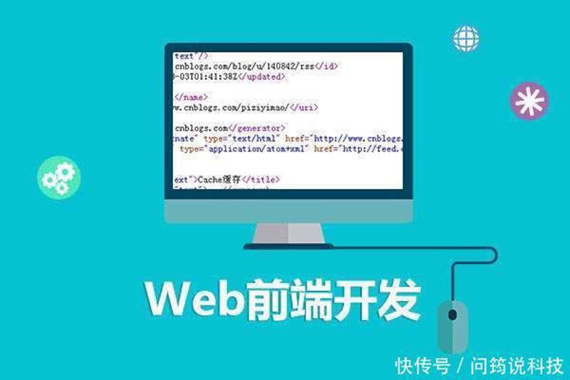 上海网站建设选购指南