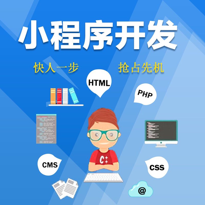 营销型网站如何塑造品牌影响力？