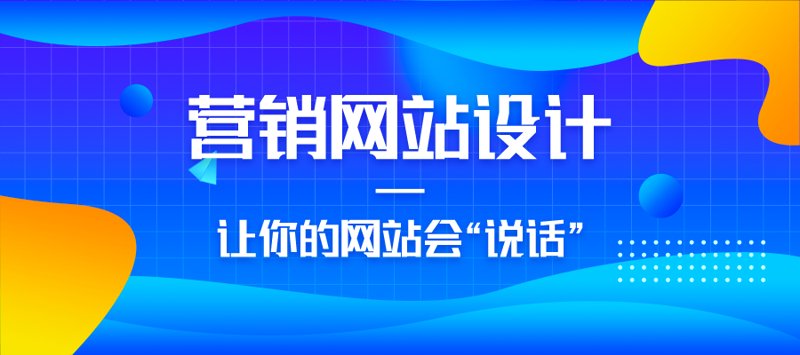 如何选择合适的小程序开发服务