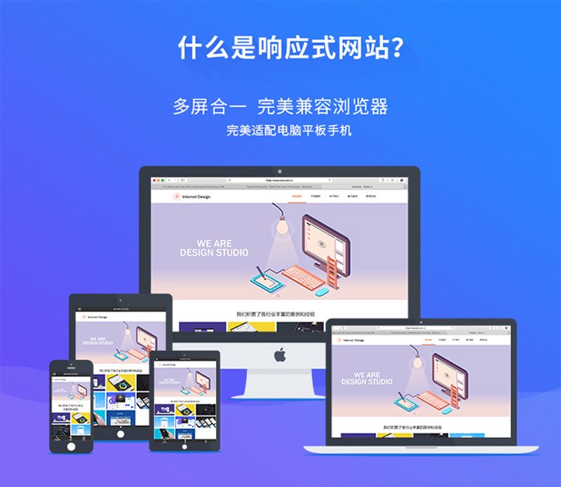 B2C商城开发:电商潮流引领者